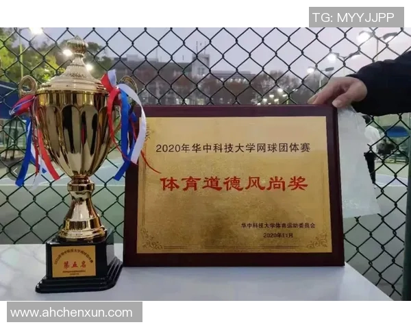 重庆网球队在全国网球耐力排行榜中荣获第七名展现出强大实力与潜力