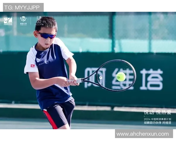 西安网球队荣登全国网球状态排行榜第四位展现强劲实力