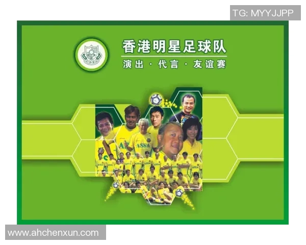 2018年足球明星代言热潮分析及其对品牌影响力的深远探讨